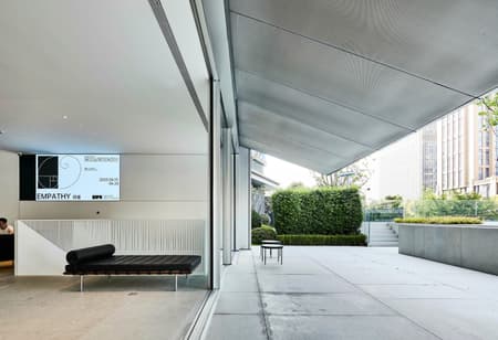 Hangzhou Empathy Museum